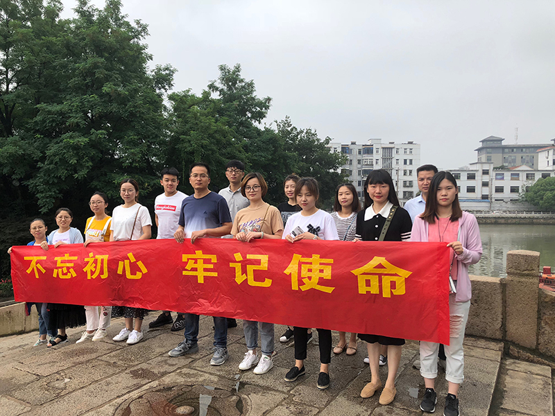 運(yùn)河文化打卡活動.jpg