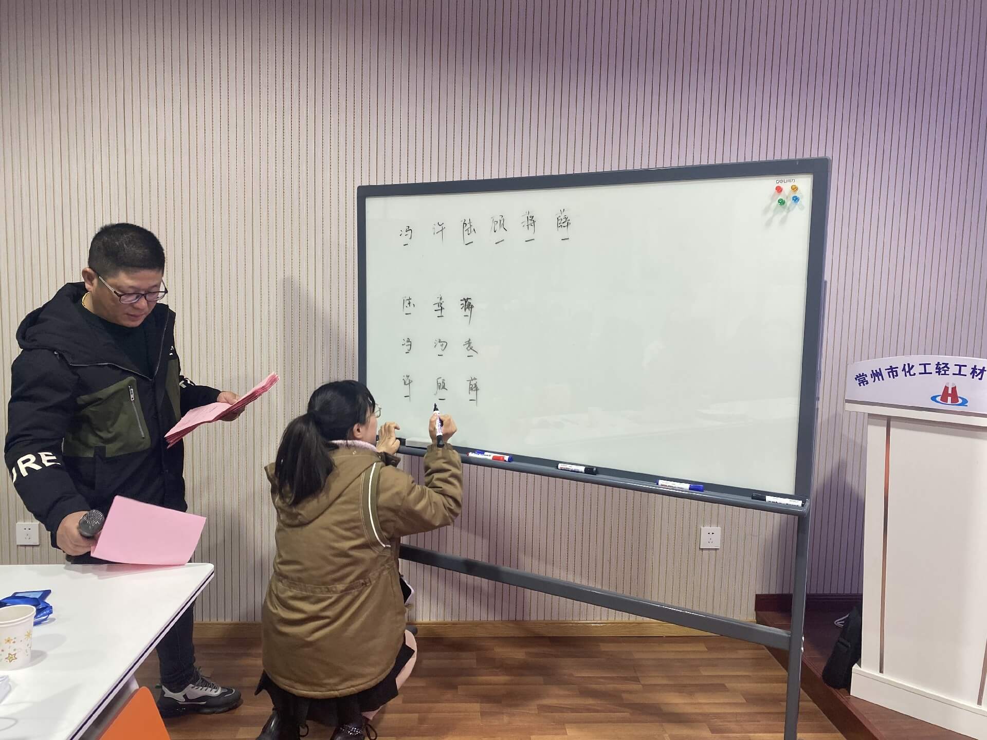微信圖片_20211227142034.jpg